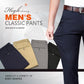 (Temporary promotion -72% DISCOUNT) Classic men's trousers with good elasticity